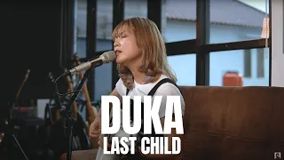 duka last child tami aulia