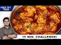 15 SUPER EASY CHICKEN MASALA FRY -