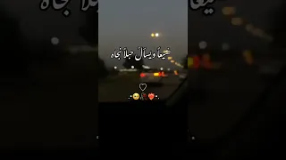 بدونك هذه الحياة فراغ ووحدك من يستحق الحياة تصميم فيديوهات تيك توك محتوى رائج حالات واتس 