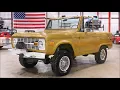 1970 Ford Bronco Gold