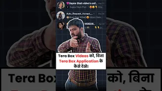 Watch Tera Box Videos Link From Telegram Without Tera Box App 