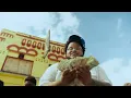 1Up Tee ft. Babyfxce E - Reality (Official Music Video)