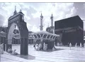 Download Lagu Kaaba and Mecca’s Historical Transformation | HD | 2016