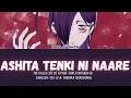 The Daily Life of a Part-time Torturer Ed. Ashita Tenki ni Naare (明日天気になぁれ) Sang By: Siu