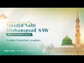 Lagu 🔴 Live Dzikra Maulidirrasul Saw \u0026 Pembacaan Maulid al Barzanji Bersama Masyayikh Pon.Pes Langitan