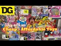 Dollar General Toy Section Walkthrough Dollar General Cheap Affordable Toys DG Shop with Me