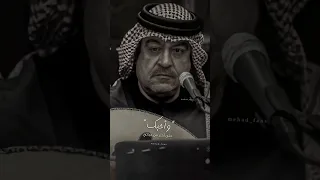 احبك يا نظر عيني ميحد حمد 