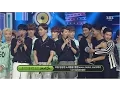 Download Lagu WINNER -'공허해(empty)' 0824 SBS Inkigayo : NO.1 OF THE WEEK