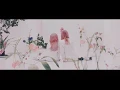 Cö shu Nie | 絶体絶命 (acoustic ver.)