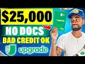 Upgrade Credit Card 25 000 NO HARD INQUIRY Soft Pull Only