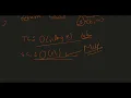 Relative Sort Array Easy POTD LeetCode Hashmap Explanation with Code