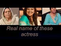 Famous Punjabi actress real name Real name of punjabi actress old age Punjabi actress Punjabi