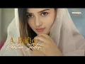 Download Lagu Pantun Jodoh | A. Rafiq | OM. Rafiqa