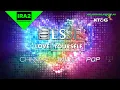 Download Lagu ESSE Love Yourself (2024) TVC