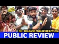 Download Lagu விஜய்க்கு பதிலடி கொடுத்த Captain ரசிகர்கள்..? 😡😤\