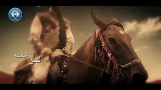 قصة ألم دندنها