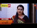 Download Lagu Lakshmi  - Best Scenes | 10 Sep 2025 | Tamil Serial | Sun TV