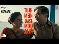 Prahaar: Tujh Mein Basi Meri Jaan (Song) | Rajkummar R, Wamiqa | Pritam, Sonu N, Shreya G, Amitabh B