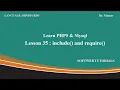 include vs require statement in php php tutorial in hindi urdu