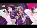 Whee In(휘인) - Make Me Happy(오묘해) @인기가요 inkigayo 20220123