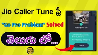 Download How to set jio caller Tune IN Jio Saavn App| Set Free Jio Caller Tune in your JIO SIM|2020 MP3