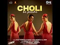 Choli Ke Peeche (From "Crew")