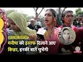 Download Lagu Bhiwani Manisha Death Case में न्याय की मांग कर रहे किन्नरों की बातें सभी को सुननी चाहिए