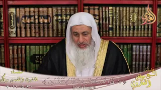 حكم تنزيل قوله تعالى وأن ليس للإنسان إلا ما سعى على السعي للكسب والعمل في الدنيا دندنها