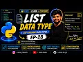 LIST DATA TYPE List Category Data Types EP-28