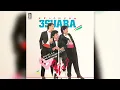Kelompok 3 Suara - O.. Ya (Official Karaoke Video) | No Vocal