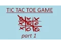 Programming Tic Tac Toe Game php html Part 1