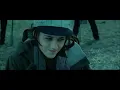 Twilight Soundtrack - Supermassive Black Hole