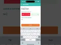 Wellsky Personal Care App - Clock