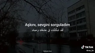 اغنية تركية ربما       دندنها