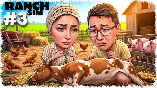 Жалғыз сиырымыздан АЙЫРЫЛЫП ҚАЛДЫҚ! 🐄💔 (Ranch Simulator) #3