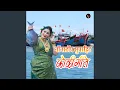 Download Lagu Nonstop Superhit Koligeete, Pt. 1