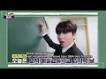 Download Lagu [PART 1] INDO SUB Treasure Map Ep.13