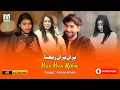 Download Lagu Pran Pran Rehna | Ahsan Khan | Full Video | Official Music Video | Kunhar Saraiki Music