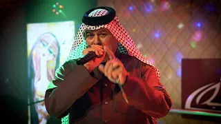 الفنان رعد الناصري موال حبيبي بيا بخت وياي شديت حفلات مطعم القبة حصريا 2024 ترند 