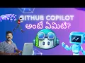 Boost Your Coding Life with GitHub Copilot AI-Powered Code Completion