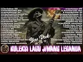 Download Lagu Lagu Slow Rock Malaysia Terbaik - Lagu Jiwang 80/90an