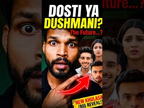 Dosti Ya Dushmanii ? Nishu Deshwal Fan's Big Reveall ! 😱