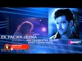 Download Lagu EK PAL KA JEENA  Restyled  INSTRUMENTAL MUSIC STUDIOVTC Australia MP3