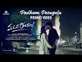 Download Lagu Maruva Tarama | Padham Parugulu Song Promo | Adhvaith Dhanunjaya, Athulya, Avantika | Vijai Bulganin