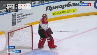 Омский Авангард поднялся на две строчки в турнирной таблице