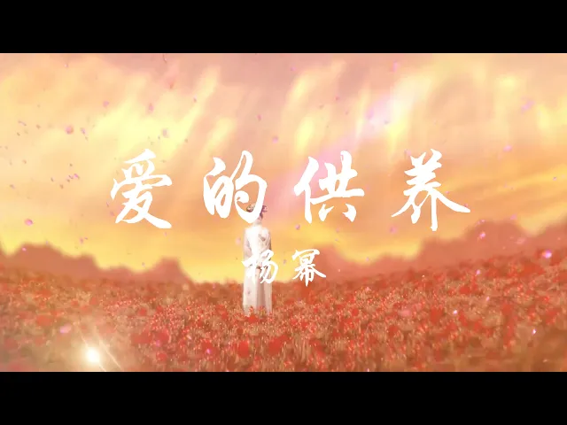 background images