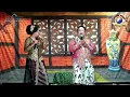 Download Lagu Syarate siji Voc Dian Shan shan | Lagu Lingga Buana 2019