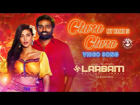 Clara My Name Is Clara - YouTube