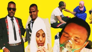 june 19 2025 mammee fi abdii nama ibsa dhahee basaan 