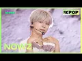 Download Lagu NOWZ(나우즈), EVERGLOW [THE SHOW 250715]